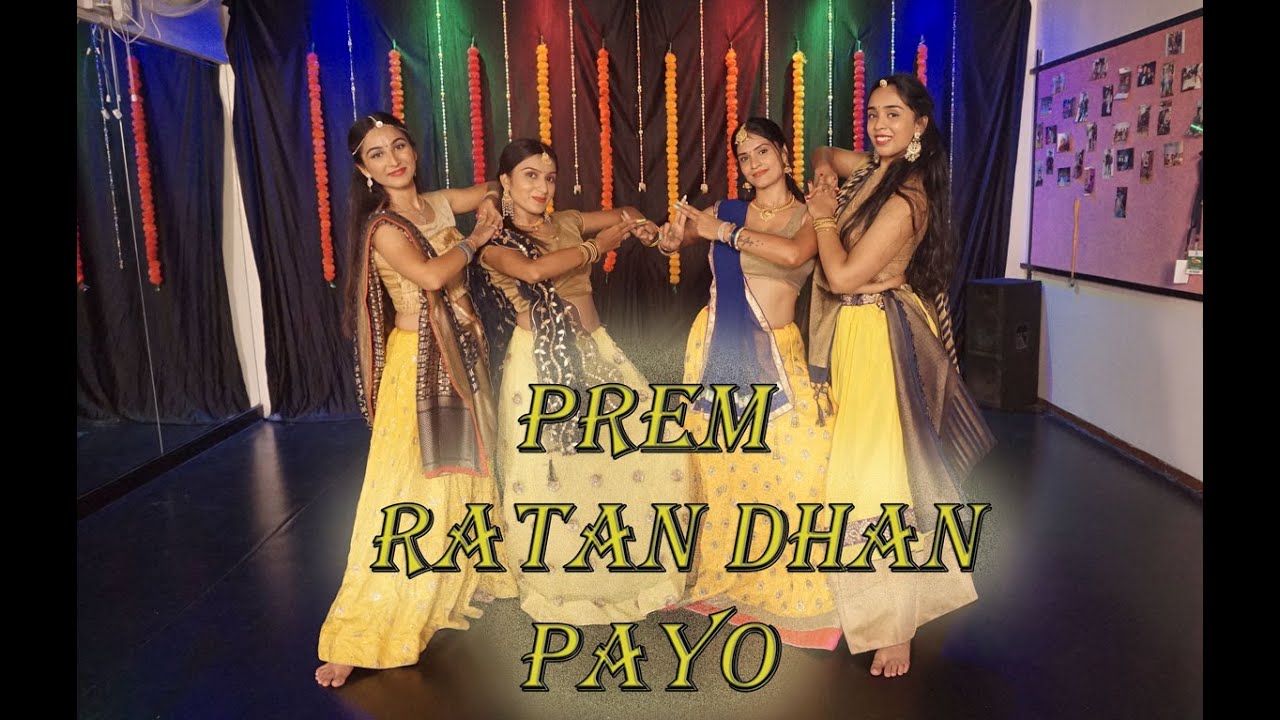 PREM RATAN DHAN PAYO  Wedding Dance  Choreography by   Prakash Chauhan  DMC DANCE STUDIO