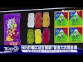全台阻詐破9億 警跨界攜聯禱會反詐反毒｜TVBS新聞 @TVBSNEWS01