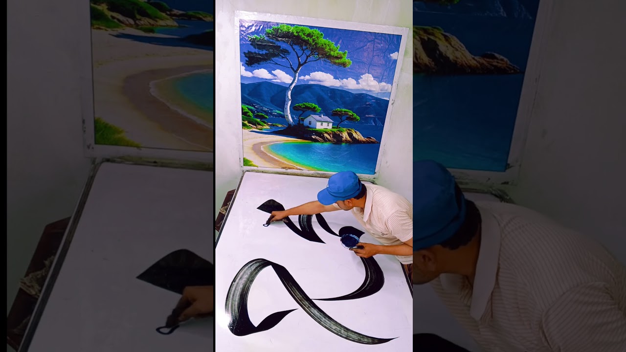 Muhammad s.a.w name calligraphy tutorial in Arabic | N M calligraphy 🥰#shorts