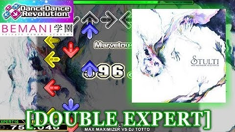 【DDR 2013】 STULTI [DOUBLE EXPERT] 譜面確認＋クラップ