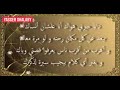 اسأل روحك أنا ما نسيتش الحب وعهده ولا أيامه ولا لياليه من حساب الدكتور ياسر شلبي Yassershalaby31 