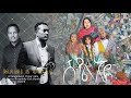 New Shawal Eid Harari Song 2023 Mami Hashim And Omar Ame 