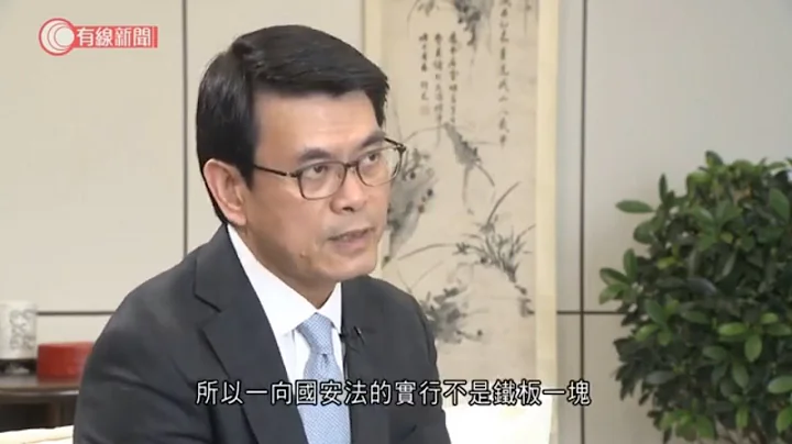 專訪 M+博物館藏品掀風波　政治敏感藝術品禁拍賣？　邱騰華：視乎物品本質、國安法非鐵板一塊 - 20210911 - 港聞 - 有線新聞 CABLE News - 天天要聞