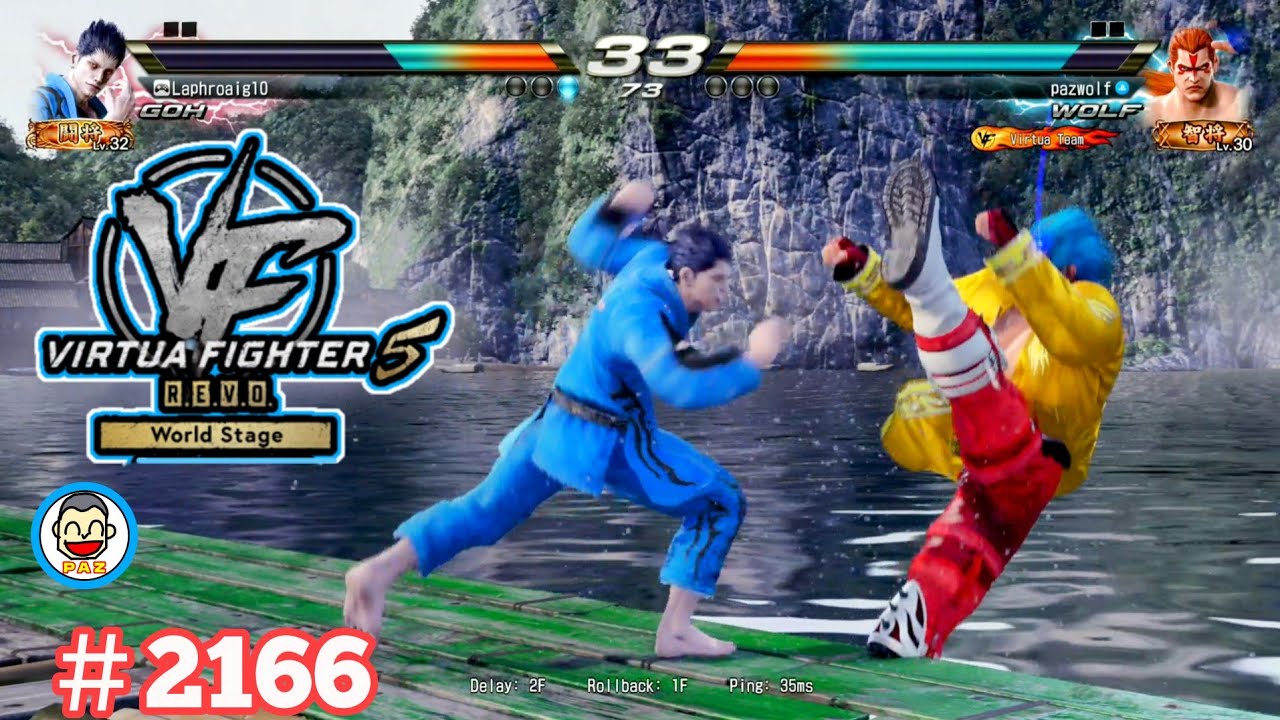 【VF5REVOws WOLF】