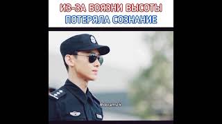 Из-за боязни высоты потеряла сознание 😳💔 #тымойгерой