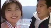 田中美佐子さん 懐かしの ママチャリ刑事 ハイライト Youtube 田中美佐子さん 懐かしの ママチャリ刑事 ハイライト Youtube