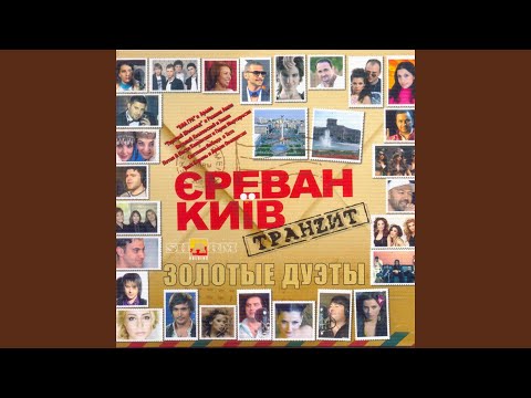 Watch Тох Ашхаре Имана on YouTube