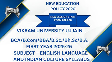 Vikram University Ujjain BCA/BCOM/BBA/BSC/BHSC/BA 1st Year Sub-English Language & Indian #viralvideo