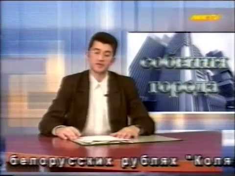 Свежие новости фк анжи махачкала