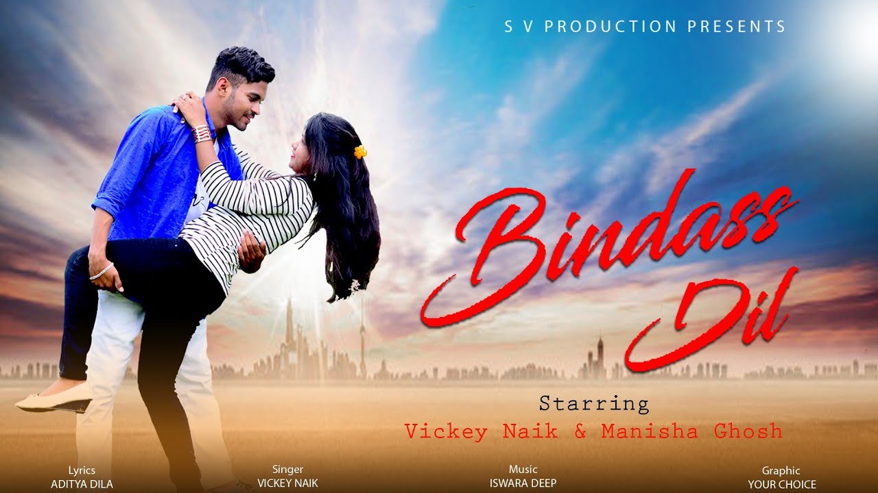 Bindas Dil  Vicky  Manisha  New Sambalpuri Song 2019