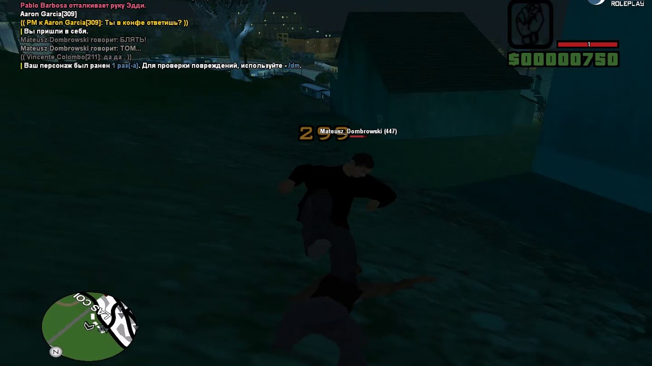 gta sa 2019 03 18 21 12 10 420 Trim