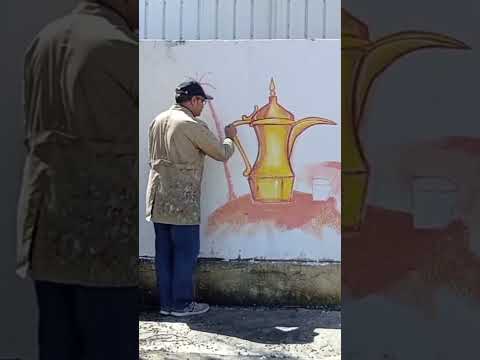 أحلى مدرسة أم حبيبة البيادر وأحلى إدارة وطلاب ومعلمين جداريات عماد المقداد رسام في الأردن مدارس