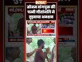 Jantar Mantar CJP Protest | Sonam Wangchuk की पत्नी Geetanjali ने तुड़वाया अनशन #abhijeetdipke