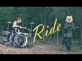 Twenty one Doggos - Ride