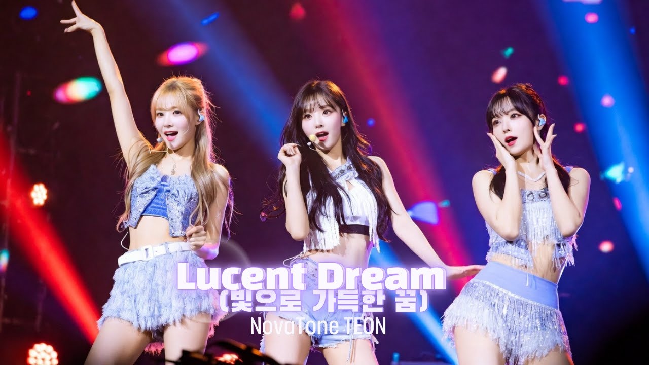 Lucent Dream (빛으로 가득한 꿈) – NovaTone TEON | K-POP Dance 