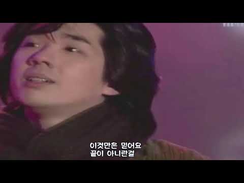 사랑하면 할수록/한성민