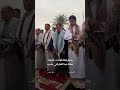 إقامة صلاة عيد الفطر المبارك في مدينة مأرب