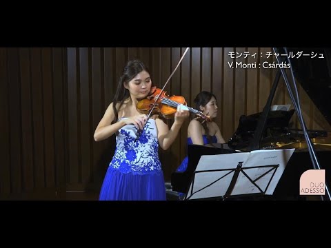 モンティ:チャルダッシュ Monti : Czardas【 DUO ADESSO 】Vn.土岐祐奈    Pf.平山麻美 Vn.Yuna Toki   Pf.Asami Hirayama