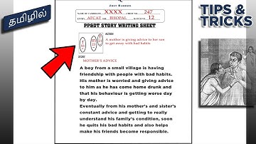 How to Crack PPDT? | தமிழ் | SSB Screening Test | Explained with Examples