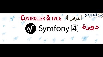 Tuto #4 symfony 4: : controller & twig