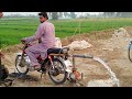 Water Pump on Bike Small Trick || Jugardh