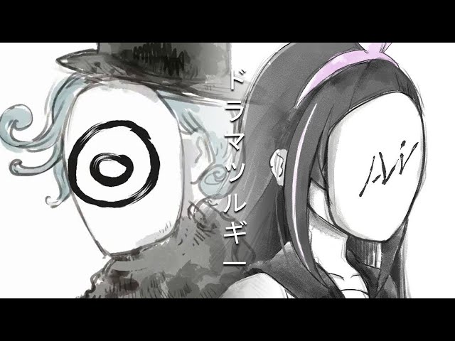 ドラマツルギー - Kizuna AI & Eve / Dramaturgy MV [Mashup] - YouTube