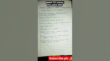 MAHA TET science syllabus 2025 paper 2 #mahatet2025 #tetexam #tet2025 #syllabus #exam #preparation..