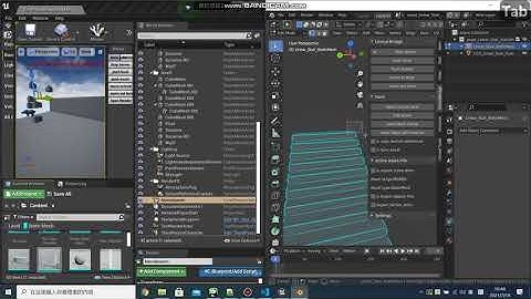Unreal Engine Blender Bridge： 9-Static mesh: send to blender editor