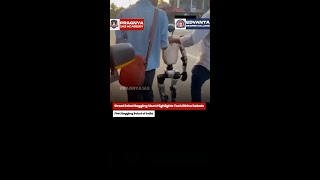 Street Robot Begging Stunt Highlights Tech Ethics Debate