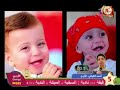 طيور الجنة 2 مباشر 2015 للأطفال