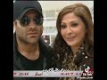 اليسا وائل كفوري