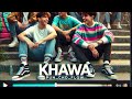 Pun Cho Flow KHAWA تراك الصحبة والخاوة 