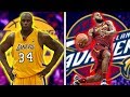8 Greatest FREAKS Of NATURE In NBA History - YouTube