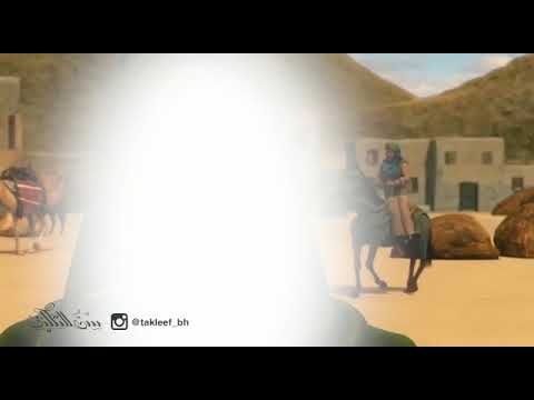 ما هو حديث السلسلة الذهبية