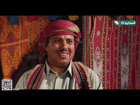 لو قلت هذا الكلام غير ذا اليوم ما كنت سامحتك ماذا قال شاهين لكي يخجل رشه #دروب_المرجلة2