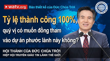 Bản thiết kế của Ðức Chúa Trời | Hội Thánh của Đức Chúa Trời