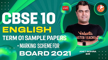 📢 CBSE News! CBSE 10 English - Term 1 [Sample Question Paper + Marking Scheme] Board 2021 RELEASED!!