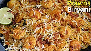 రయయల బరయన రసటరట క మచన రచ Prawn Biryani In Telugu Biryani Royyala Biryani