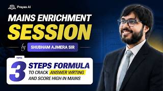 Start writing scoring answers for Main 2026