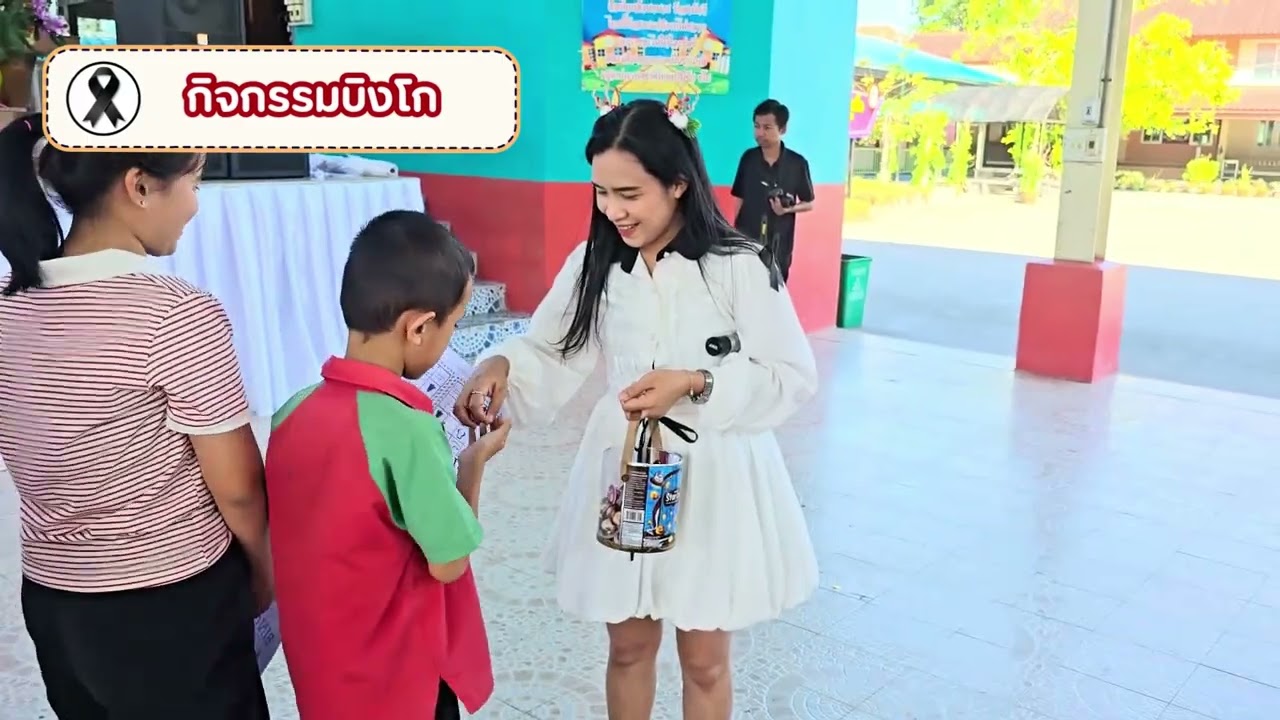 กิจกรรมวันคริสต์มาส ณ โรงเรียนบ้านย่านซื่อ ประจำปีการศึกษา 2568