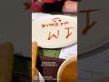 1M views on my reel ❤️ https://www.instagram.com/reel/CfZiUbxhSZv/?igshid=YmMyMTA2M2Y=