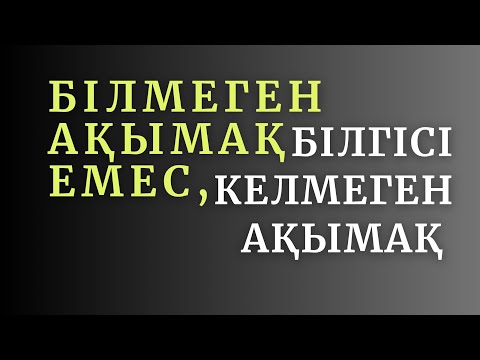Әжемен жыныстық қатынас туралы бейнелер