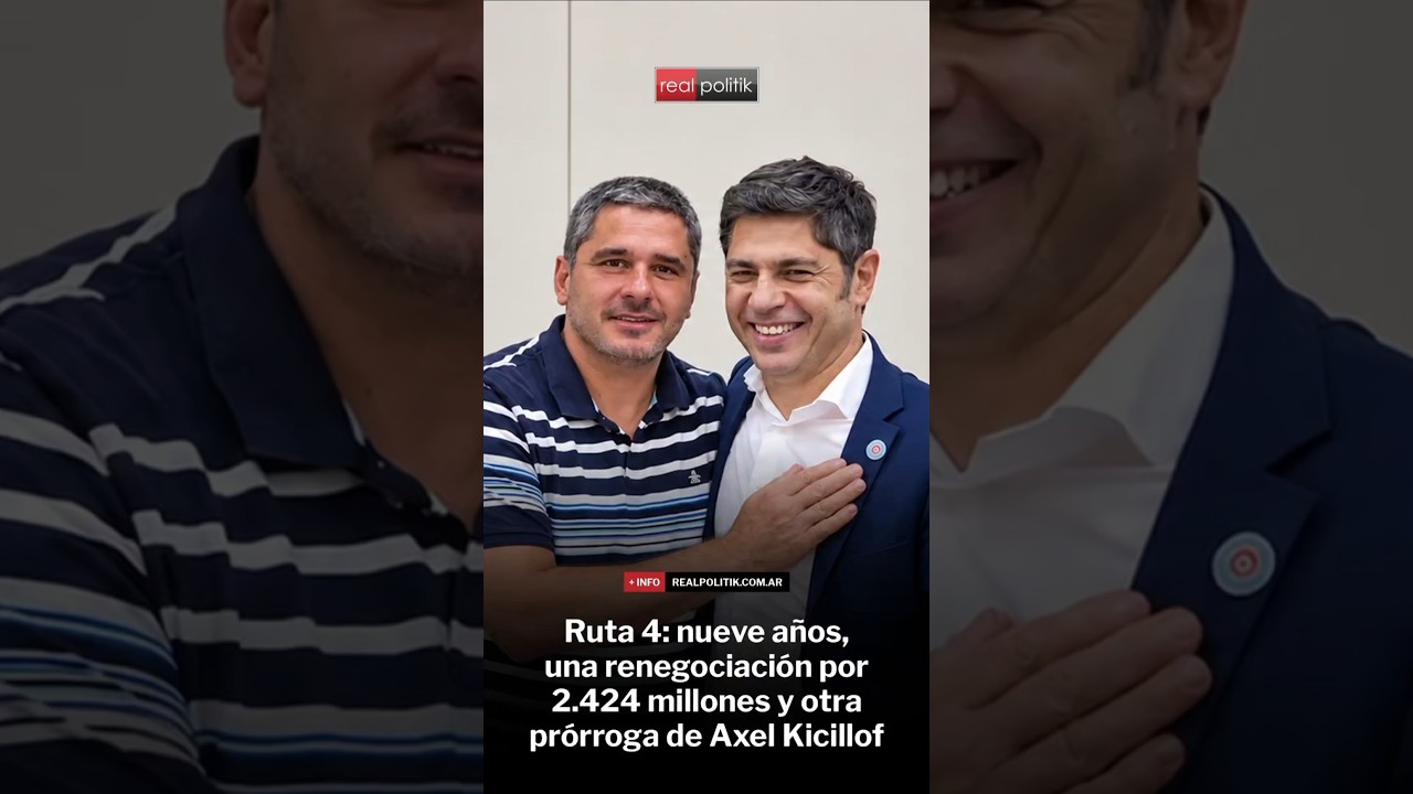 YouTube Short