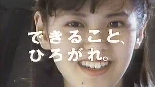 超懐かしいCM 1988年 昭和末期 4月 春