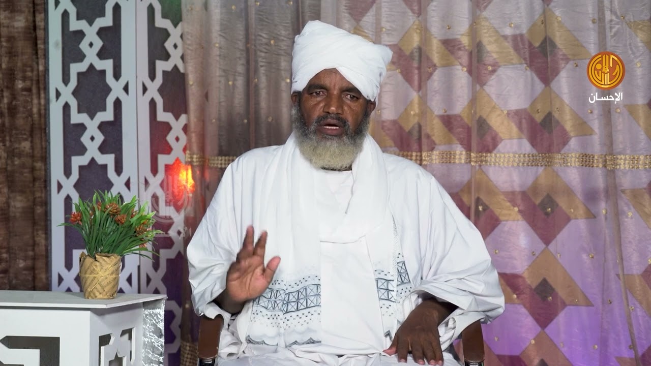 برنامج أصول الإيمان || الحلقة السادسة والعشرون