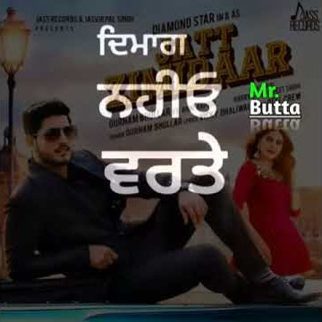 Jatt Zimidar///Gurnam bhullar// Whats app video 2018//