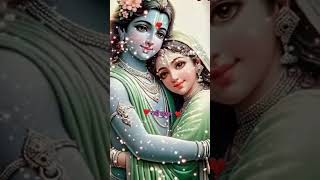 Raadha Raadha Goswami