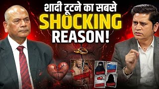 Ex Dgp वकरम सह न बतय शद टटन क सबस Shocking करण The Ranjeet Talks