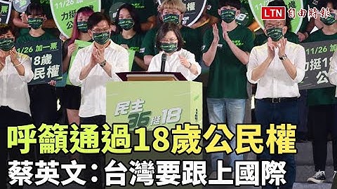 自從政府播遷來臺後臺灣便少有外來人口移入然而民國五六十年間人口成長卻相當快速請問:造成此種現象最主要的原因為何