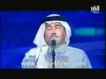 أقرب الناس أنت إن تؤمني هلا فبراير 2008 Wmv 
